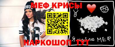 apvp Краснознаменск