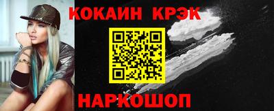 apvp Краснознаменск