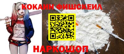apvp Краснознаменск