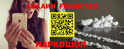 apvp Краснознаменск