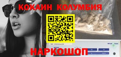 apvp Краснознаменск