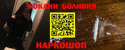 apvp Краснознаменск