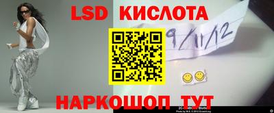 apvp Краснознаменск