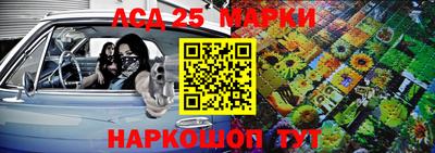 apvp Краснознаменск