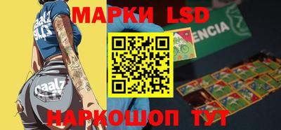 apvp Краснознаменск
