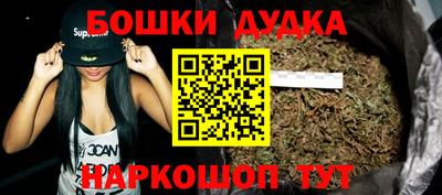 apvp Краснознаменск