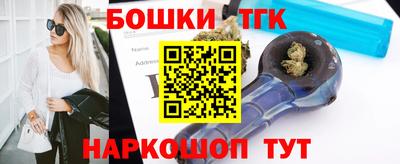 кокаин перу Краснокаменск