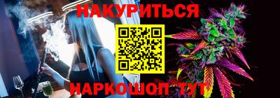 кокаин VHQ Краснодар