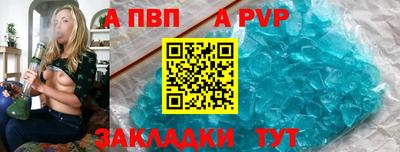 кокаин VHQ Краснодар