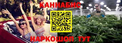 кокаин VHQ Краснодар