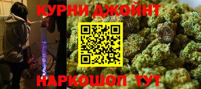 кокаин VHQ Краснодар