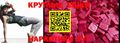 кокаин VHQ Краснодар