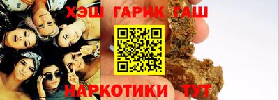 кокаин VHQ Краснодар