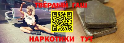 кокаин VHQ Краснодар