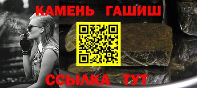 кокаин VHQ Краснодар