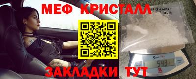 apvp Краснознаменск